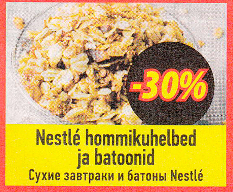 Nestlé hommikuhelbed ja batoonid  -30%