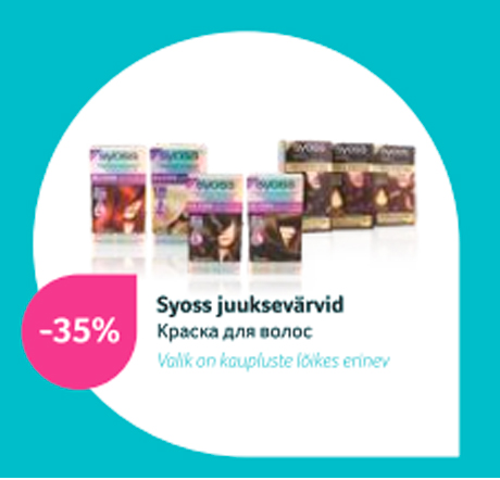 Syoss juuksevärvid  -35%