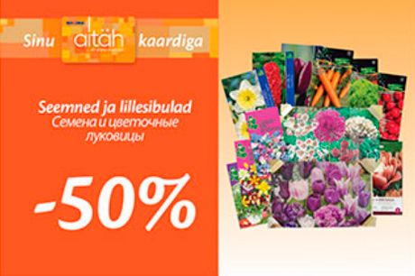 Seemned ja lillesibulad  -50%