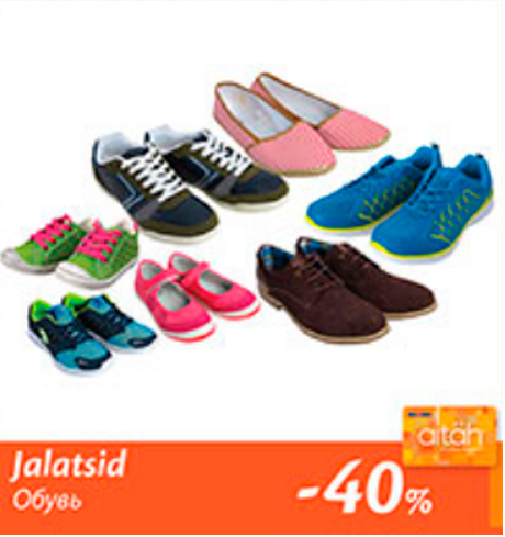 Jalatis  -40%