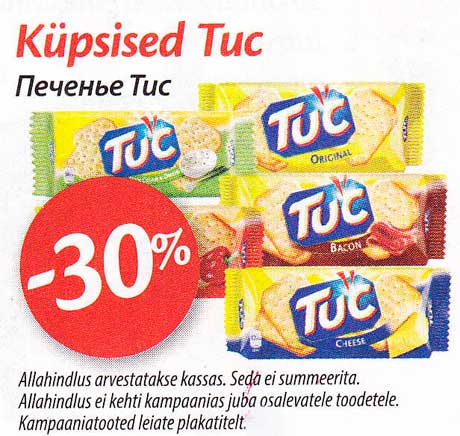 Küpsised Tuk  -30%