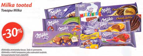 Milka tooted  -30%