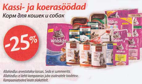 Kassi- ja koerasöödad  -25%