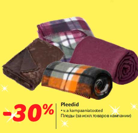 Pleedid -30%