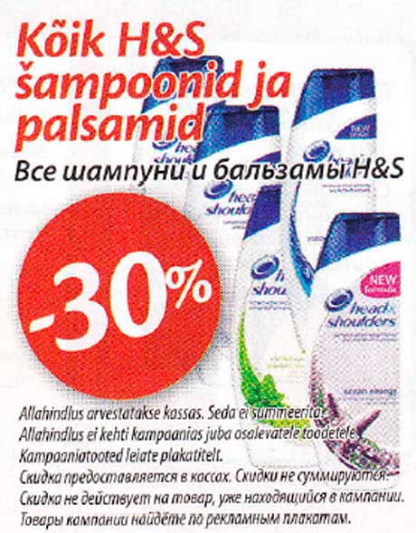 Rõik H&S šampoonid ja palsamid