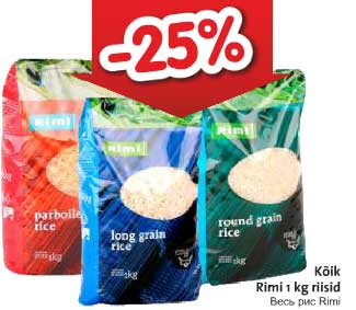 Kõik Rimi 1 kg riisid -25%