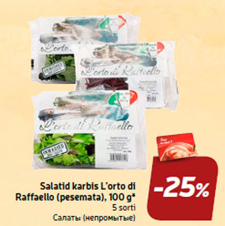 Salatid karbis L’orto di Raffaello (pesemata), 100 g*  -25%