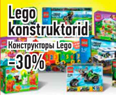 Lego konstruktorid -30%