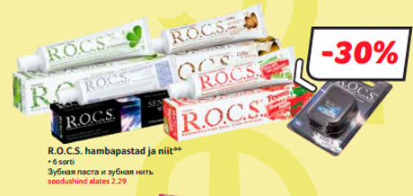 R.O.C.S. hambapastad ja niit**  -30%