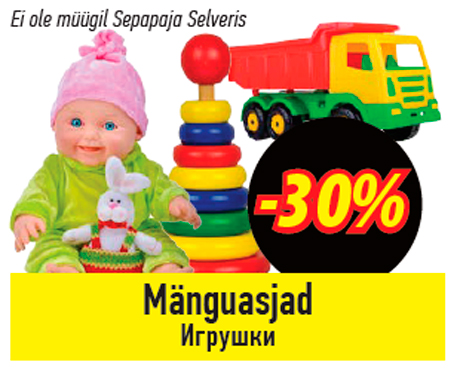 Mänguasjad  -30%