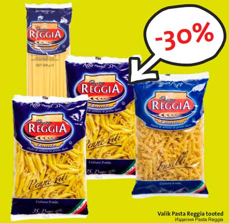 Valik Pasta Reggia tooted  -30%