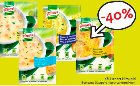 Kõik Knorr kiirsupid  -40%