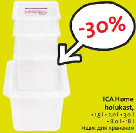 ICA Home hoiukast -30%