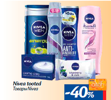 Nivea tooted -40%