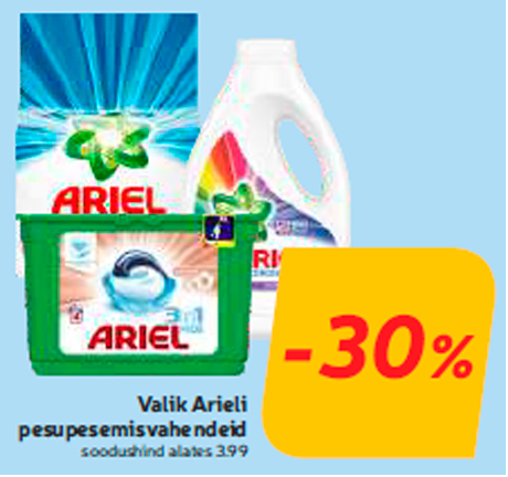 Valik Arieli pesupesemisvahendeid -30%