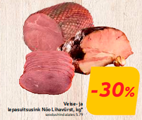 Veise- ja lepasuitsusink Nõo Lihavürst, kg* -30%