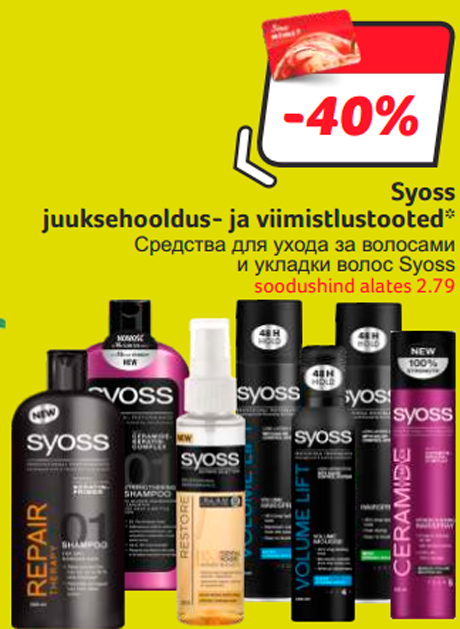 Syoss juuksehooldus- ja viimistlustooted*  -40%