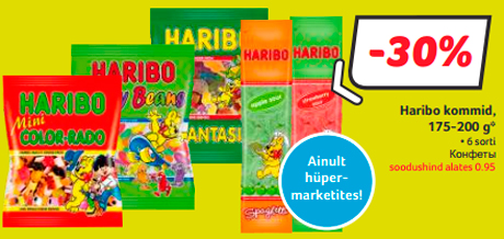 Haribo kommid, 175-200 g* -30%