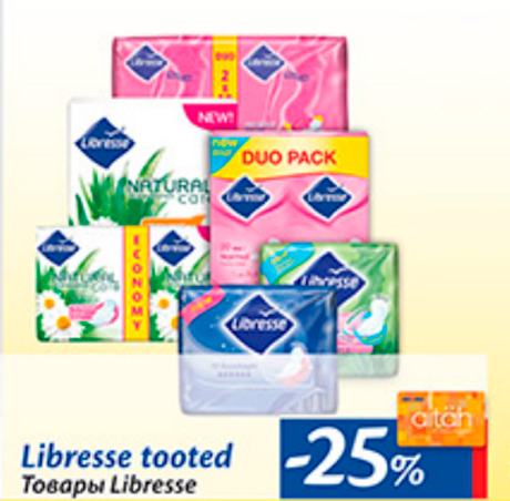 Libresse tooted  -25%