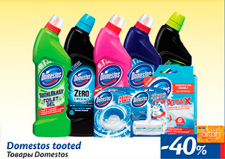 Domestos tooted  -40%