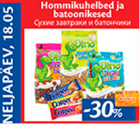 Hommikuhelbed ja batoonikesed  -30%