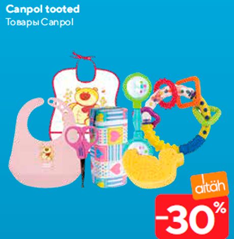 Canpol tooted  -30%