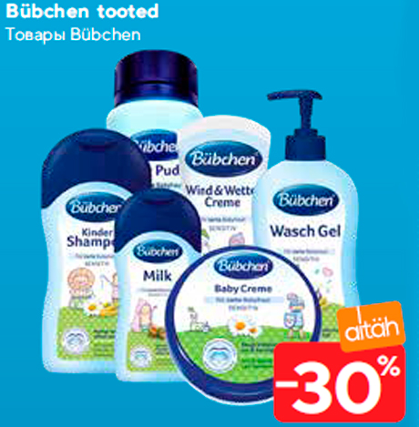 Bübchen tooted  -30%