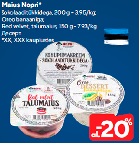 Maius Nopri*  -20%