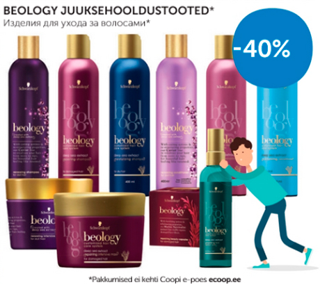 BEOLOGY JUUKSEHOOLDUSTOOTED*  -40%