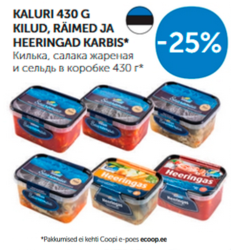 KALURI 430 G KILUD, RÄIMED JA HEERINGAD KARBIS*  -25%