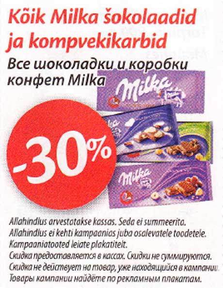 Kõik Milka šokolaadid ja kompvekikarbid