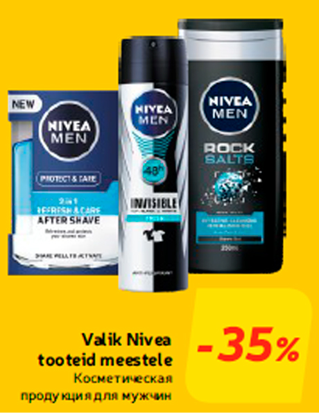 Valik Nivea tooteid meestele  -35%