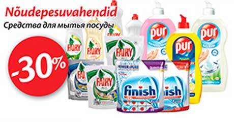 Nõudepesuvandid -30%