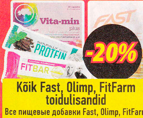 Kõik Fast, Olimp, FitFarm toidulisandid  -20%