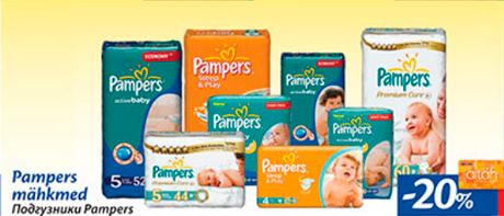 Pampers mähkmed  -20%