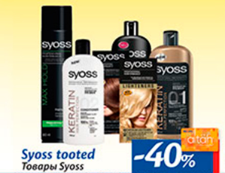 Syoss tooted  -40%