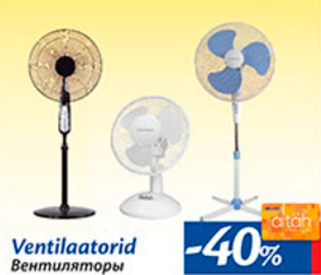 Ventilaatorid  -40%