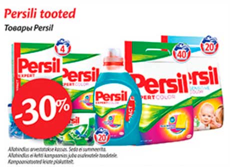 Persili  tooted  -30%