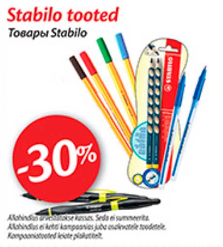 Stabilo tooted  -30%