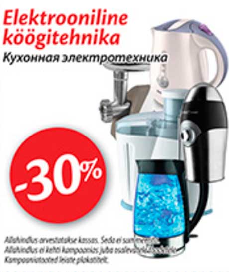 Elektrooniline  köögitehnika  -30%