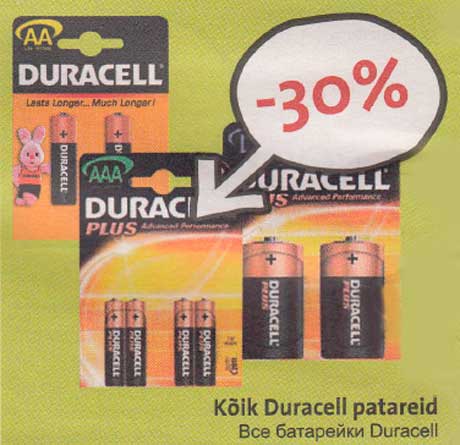 Kõik Duracell patareid