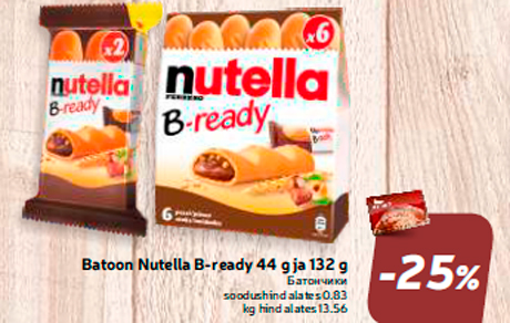 Batoon Nutella B-ready 44 g ja 132 g  -25%