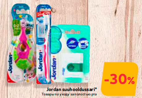 Jordan suuhooldussari*  -30%