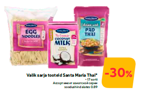 Valik sarja tooteid Santa Maria Thai*  -30%