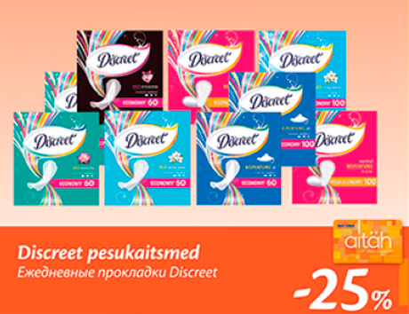 Discreet pesukaitsmed  -25%