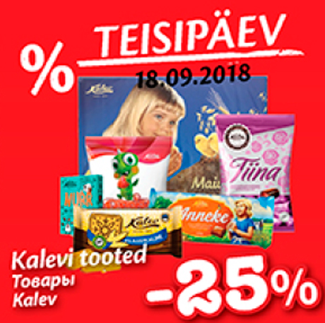 Kalevi tooted  -25%