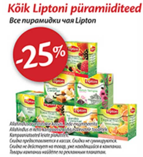 Kõik Liptoni püramiiditeed -25%