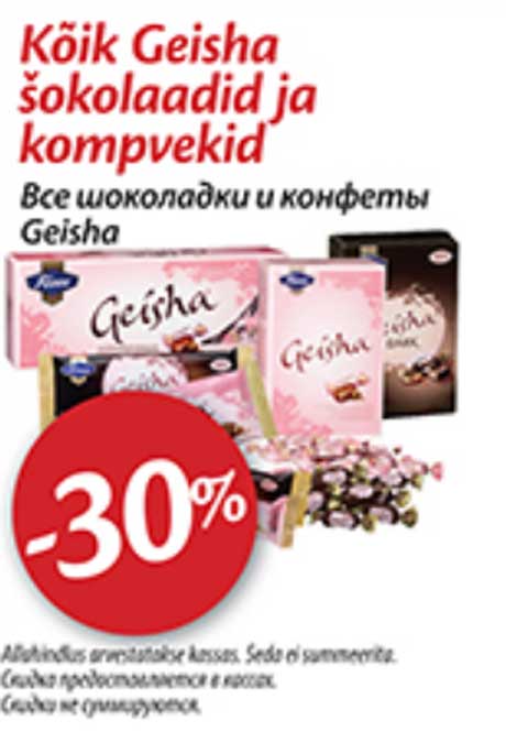 Kõik Geisha šokolaadid ja kompvekid  -30%