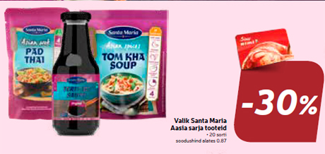 Valik Santa Maria
Aasia sarja tooteid  -20%
