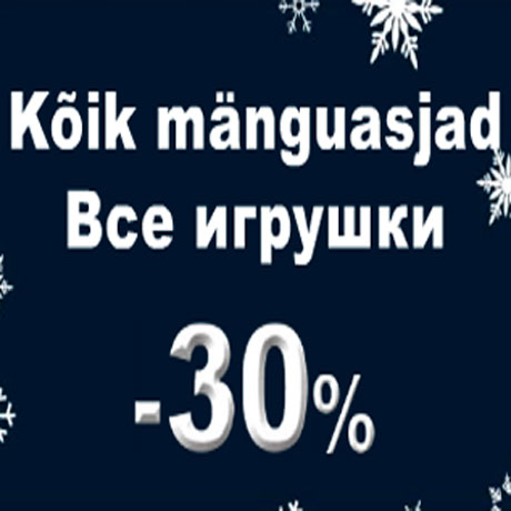 Mänguasjad -30%